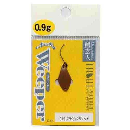 NORIES ノリーズ 鱒玄人ウィーパー 0.9g 019 ブラウンクリケット