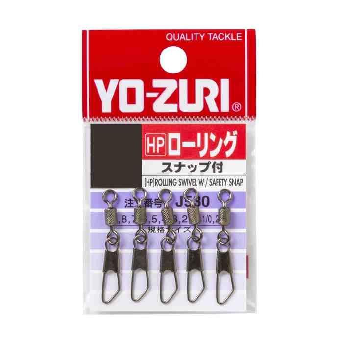 Rakuten - DUEL デュエル HPローリングスナップ付黒 8号 (J534)