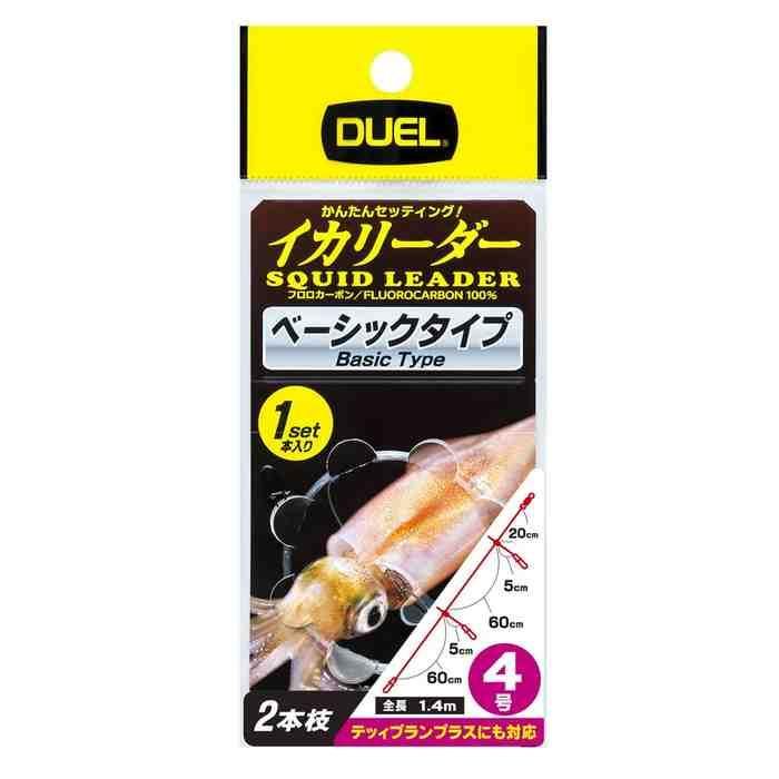 DUEL デュエル イカリーダー 2本枝 1セット入 4号
