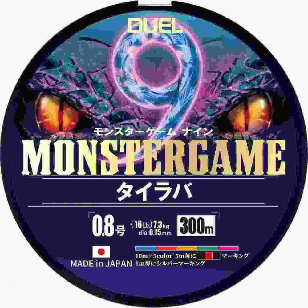 DUEL デュエル モンスターゲーム 9 タイラバ 300m 0.8号 5C 5色 H4558-5C