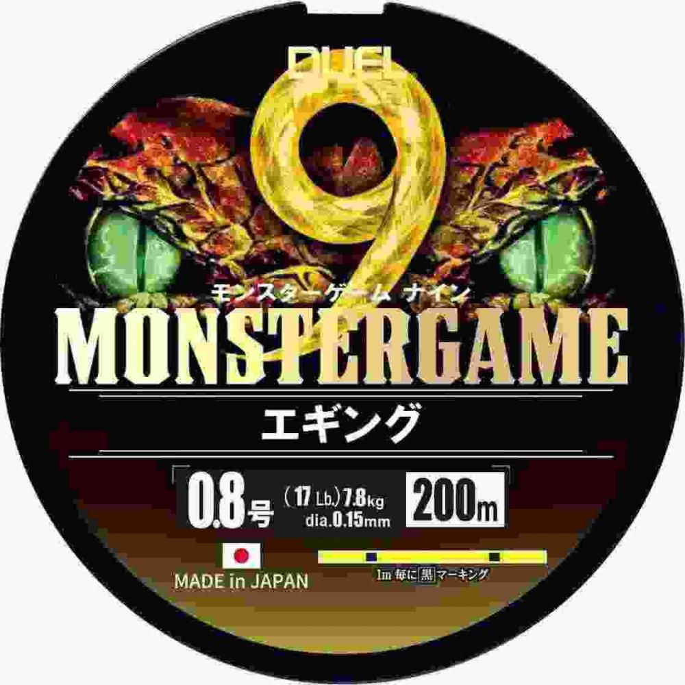Rakuten - DUEL デュエル モンスターゲーム 9 エギング 200m 0.8号 YBL イエローブラックマーキング H4563-YBL
