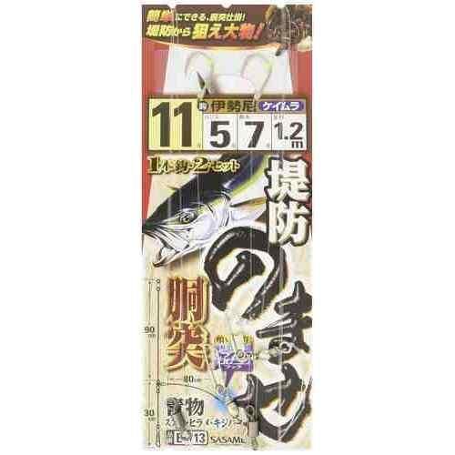 SASAME ������� E-713 ���ɥΥޥ�ƹ��(�������եå�) 11