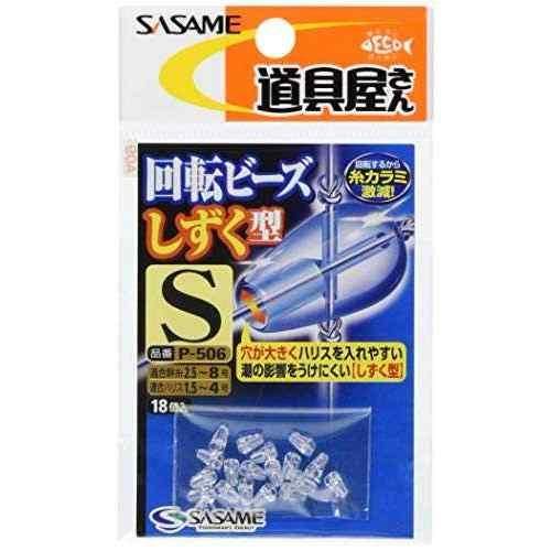SASAME ささめ針 P-506 道具屋 回転ビーズ(シズク型) S