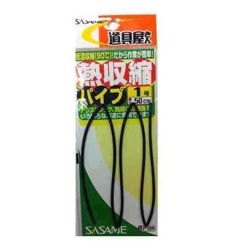 SASAME ������� P-209 ƻ�� Ǯ���̥ѥ��׹� 1