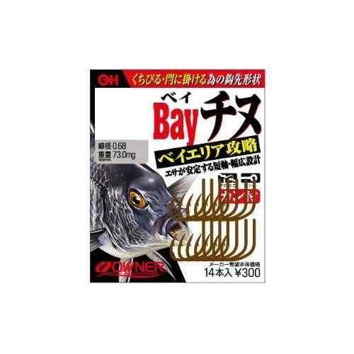 OWNER オーナーばり バラ 16529 ベイチヌ 4