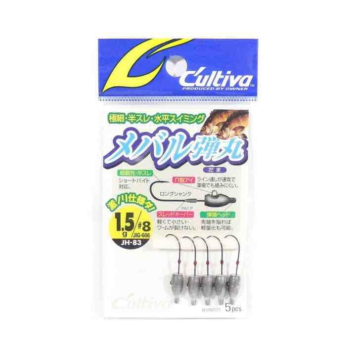 Rakuten - CULTIVA カルティバ JH-83 メバル弾丸 1.5#8 (11606)