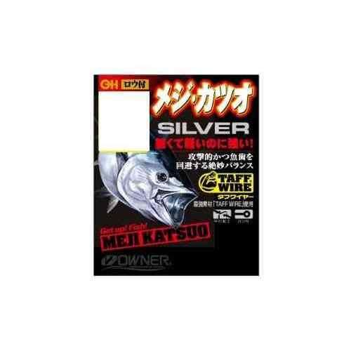 OWNER オーナーばり メジ・カツオ シルバー 14 16539
