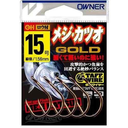 Rakuten - OWNER オーナーばり メジ・カツオ ゴールド 15 16540