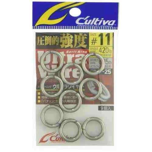 CULTIVA カルティバ P-25 スプリットリングウルトラワイヤー 11 (72825)