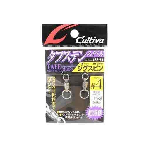 CULTIVA ����ƥ��� TSS-51 �������ԥ� #4 (72751)