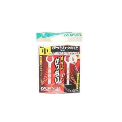 OWNER オーナーばり 81051ガッチリウキ止(棒タイプ)オレンジ中...
