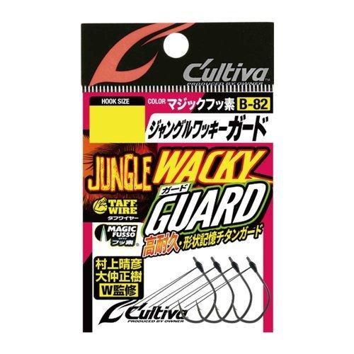 CULTIVA カルティバ B-82 ジャングルワッキーガード 4 (12341)