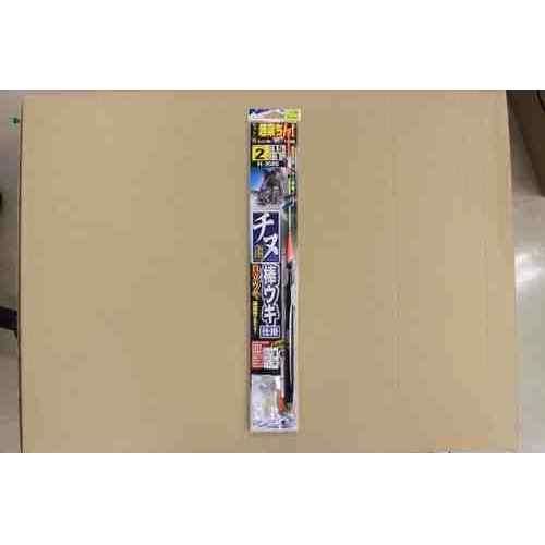 OWNER オーナーばり H-3585 セット一発 チヌ棒ウキ仕掛 2-1.5