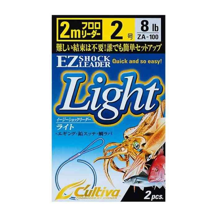 CULTIVA ����ƥ��� EZ����å��꡼�����饤�� 2