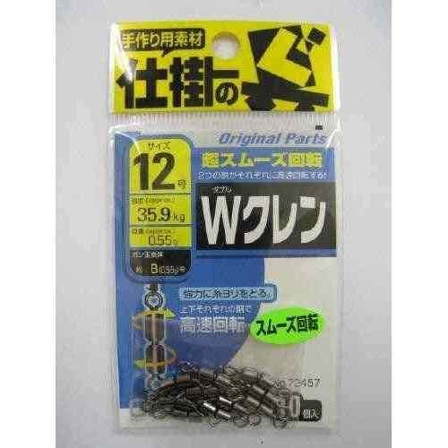 Rakuten - OWNER オーナーばり Wクレン 12 72457