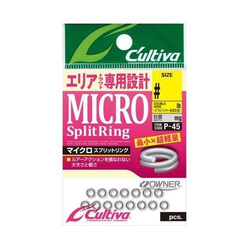 CULTIVA カルティバ 72845 P-45 マイクロスプリットリング 000