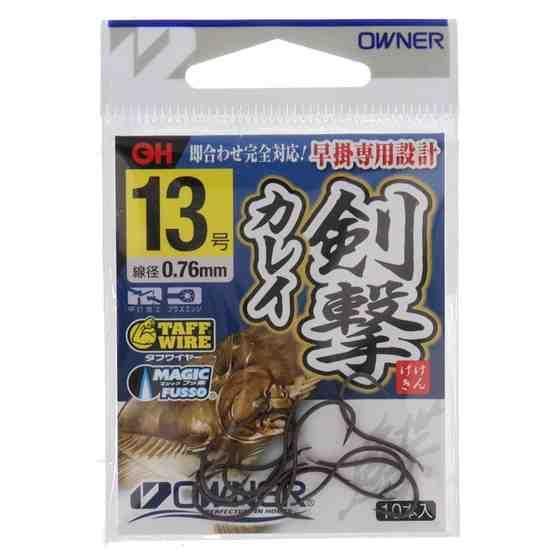 OWNER オーナーばり 16630 剣撃カレイ 13...