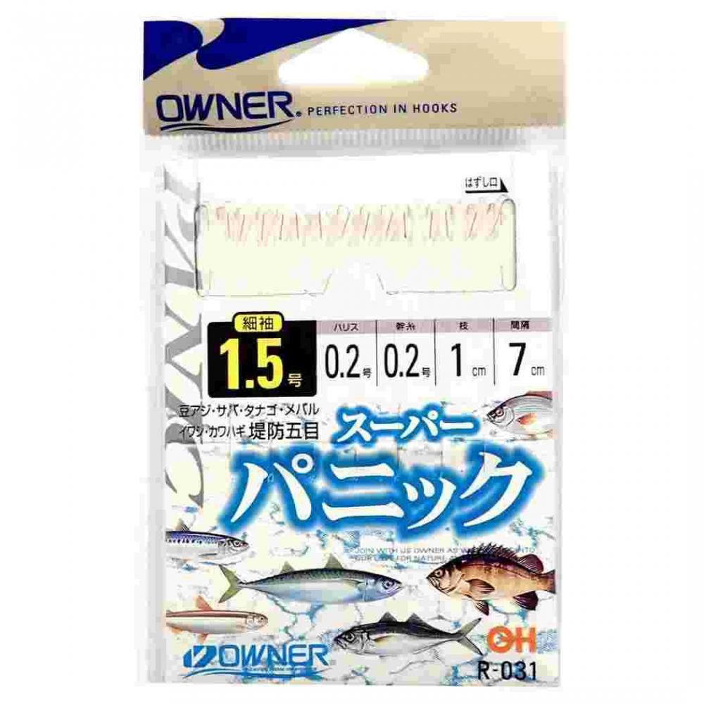 OWNER オーナーばり R-031 スーパーパニック 1.5-0.2