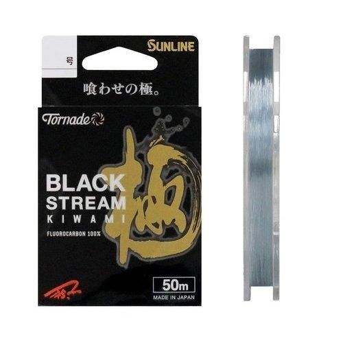 SUNLINE サンライン トルネード ブラックストリーム極 50m HG ブラッキー #2