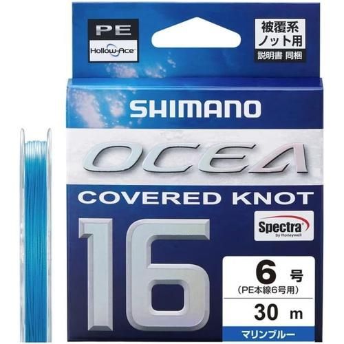 SHIMANO ���ޥ� ������ ���С��ɥΥå�16 PE 30M LD-A21Y �ޥ��֥롼 6