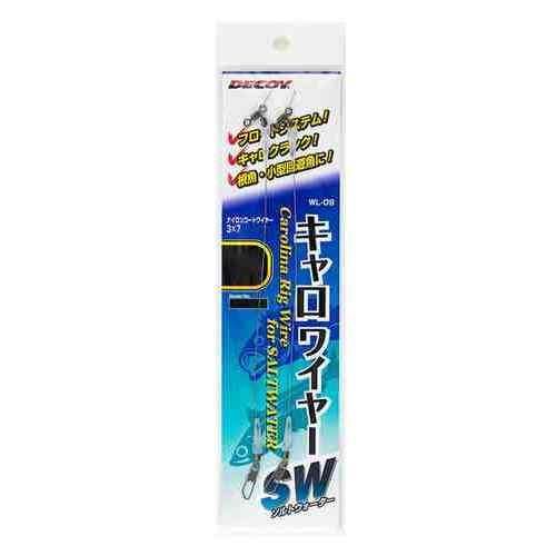 DECOY デコイ WL-09 キャロワイヤー SW L