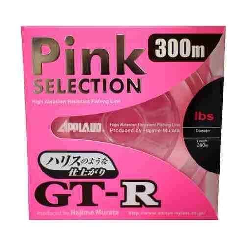 Rakuten - SANYO NYLON サンヨーナイロン GT-R ピンクセレクション 300m 3.5lb