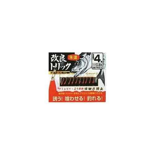 Rakuten - MARUFUJI まるふじ PW51S 改良トリック朱塗 10本 8