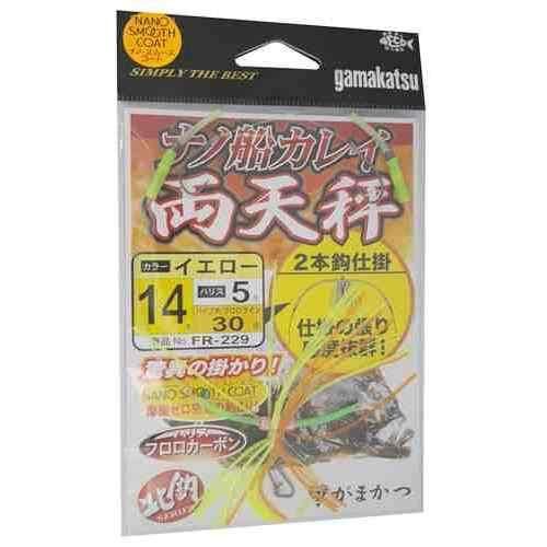 GAMAKATSU がまかつ ナノ船カレイ仕掛 両天秤 イエロー FR229 14-5