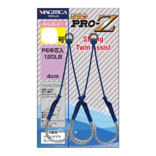 Rakuten - KINRYU 金龍鉤 ニックプロZ ツインアシスト 4cm 22号