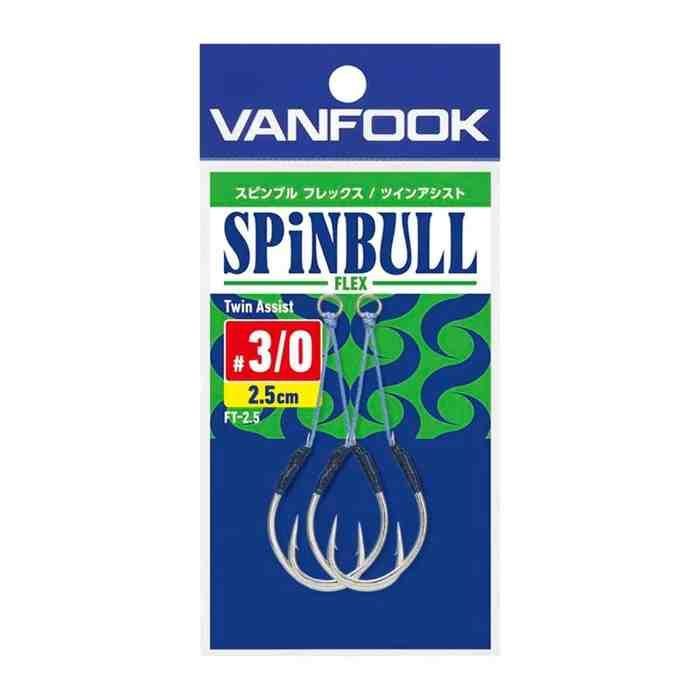 VANFOOK ������եå� FT-1.5 ���ԥ�֥�ե�å����ĥ��󥢥����� (1.5cm) ����С� #3/0