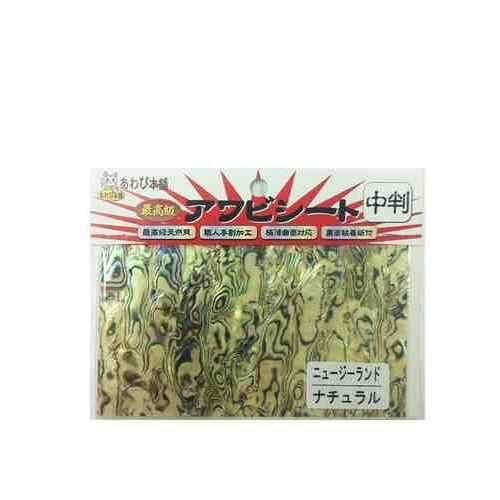KONDO SHOTEN ����ɥ���Ź ��������� ����ӥ�������Ƚ�˥塼����/�ʥ�����