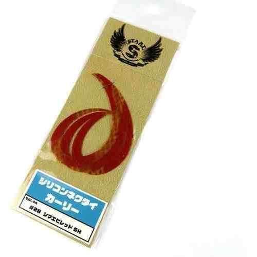 START スタート KN-28 シリコンネクタイ カーリー #28 シマエビレッドSK