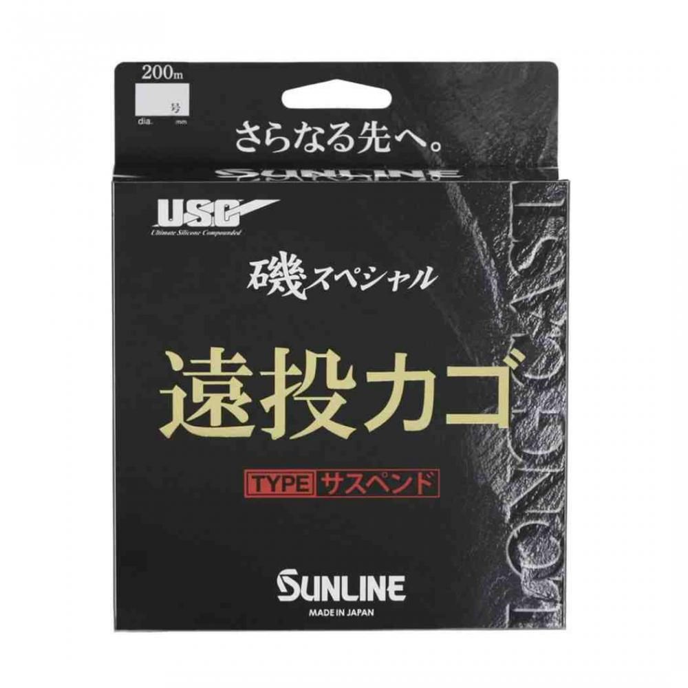 Rakuten - SUNLINE サンライン 磯スペシャル 遠投カゴ サスペンド200m HG #5