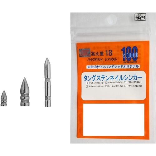 Rakuten - Studio 100 スタジオワンハンドレッド ネイル F 1/14oz 2g
