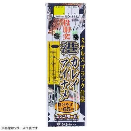 Rakuten - GAMAKATSU がまかつ 投胴突港カレイアイナメ仕掛 ND111 13-4 黒