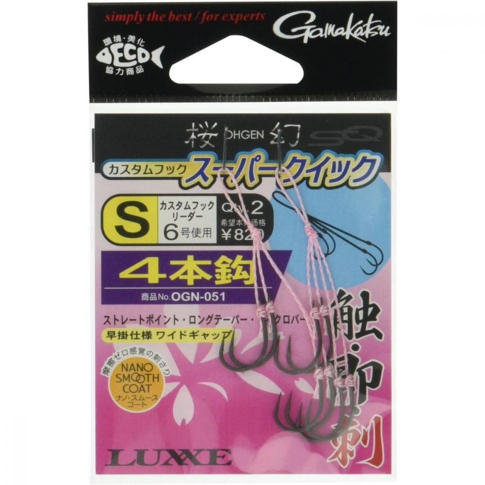 GAMAKATSU ���ޤ��� ���� ���� ��������եå� �����ѡ������å� 4�ܳ� OGN051 SS