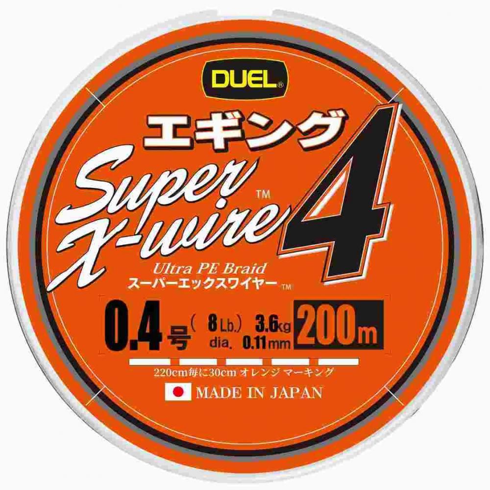Rakuten - DUEL デュエル スーパーエックスワイヤー 4 エギング 200m 0.4号 WOM ホワイトオレンジマーキング H4623-WOM