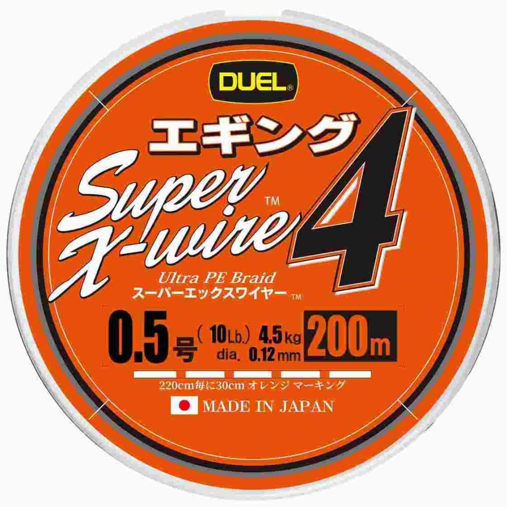 Rakuten - DUEL デュエル スーパーエックスワイヤー 4 エギング 200m 0.5号 WOM ホワイトオレンジマーキング H4624-WOM