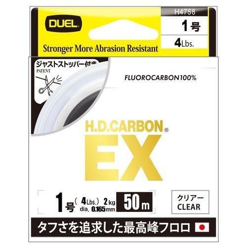 Rakuten - DUEL デュエル H.D.カーボンEX 50m 1号 H4758
