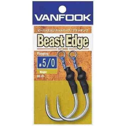 Rakuten - VANFOOK ヴァンフック BH-81 ビーストエッジ カットバーブ プラッギング シルバー #5/0