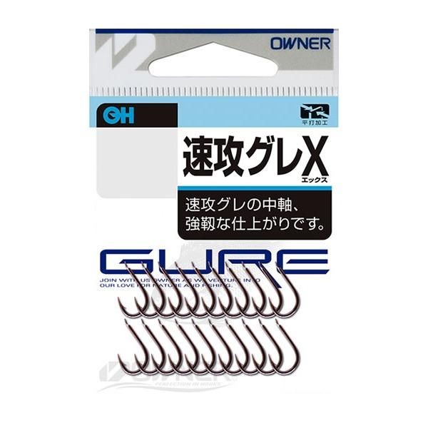 Rakuten - OWNER オーナーばり バラ 10359 速攻グレX 9
