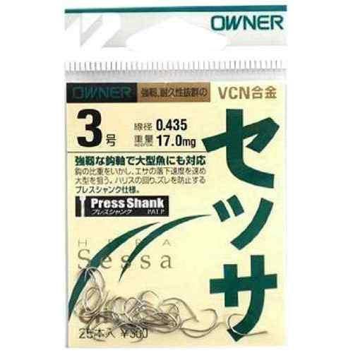 Rakuten - OWNER オーナーばり バラ 13106 セッサ 3
