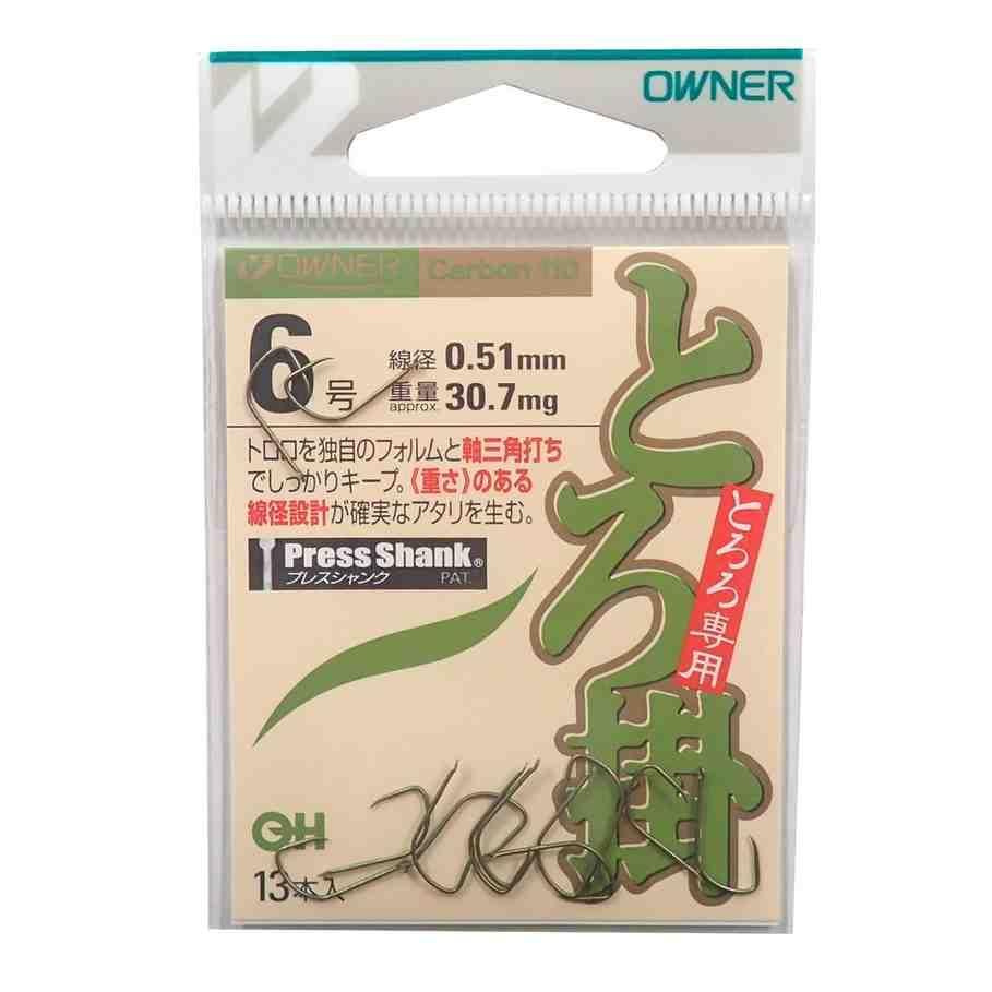 Rakuten - OWNER オーナーばり バラ 13192 トロ掛 6