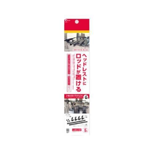 Rakuten - クレトム レジャール LS-32 キャリーバー