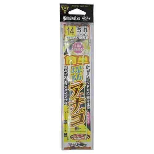 Rakuten - GAMAKATSU がまかつ 簡単堤防アナゴ仕掛 AN001 14-5
