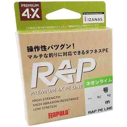 操作性バツグン!マルチナ釣りに対応できるタフネスPE 抜群の使い勝手の良さを低価格で実現 最新コーティング製法で適度なハリとコシ 超高感度設計で着底やアタリを素早く察知 高い耐摩耗性、耐衝撃性能を持つ高強力ポリエチレン繊維IZANASを使用したタフな4本編みPE 環境問題を考慮したリサイクルパッケージ&スプール採用 多彩なカラーラインナップとサイズで用途別の使い分けが可能 ネオンライムで視認性が高く、あらゆる釣りで大人気のライムカラー 品番: RAP150PE15NL号数: 1.5LB: 25KG(Avg.): 11.3LENGTH: 150m