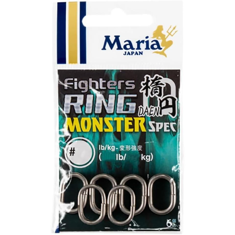 MARIA マリア ファイターズリングダエン #10