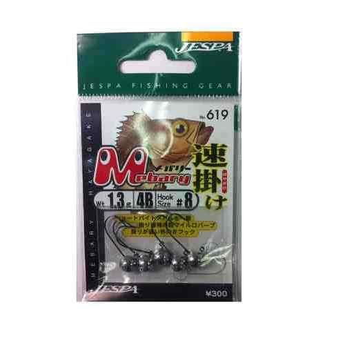YARIE ヤリエ 619 メバリー速掛け 4B-1.3g 鉛色 8号フック