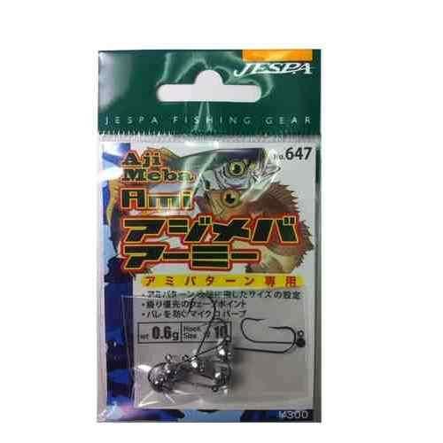 YARIE ヤリエ 647 アジメバアーミー 10号-0.6g