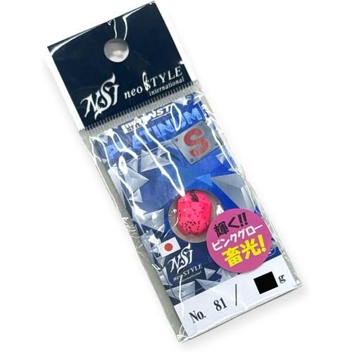 neoSTYLE ネオスタイル NST PLATINUM-S 0.7g #81 ス-パーエロピンクグローラメ